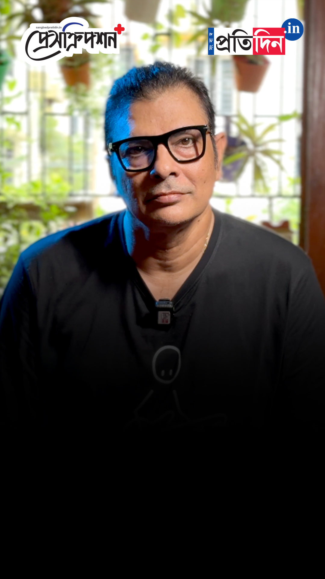 Prescription Plus | Surojit Chatterjee | গায়ক সুরজিৎ চট্টোপাধ্যায়ের 'ফিটনেস মন্ত্র' কী?